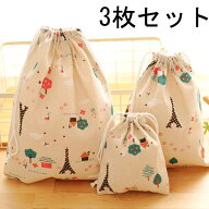 巾着袋3枚セット★3点以上1点650円★送料無料★18柄 人気柄 巾着ポーチ3点セット 巾着バッグ大/中/小サイ…
