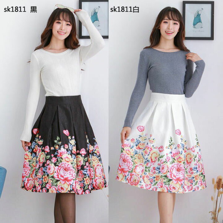 楽天市場】スカート☆B品☆返品交換は不可☆送料無料☆20色花柄  