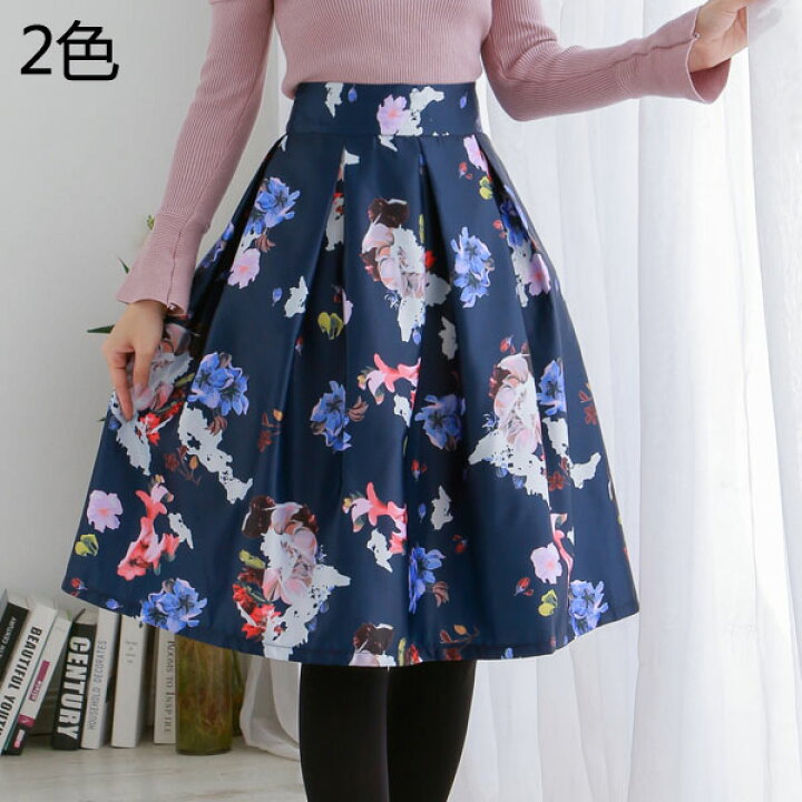 楽天市場】スカート☆送料無料☆2色花柄スカートAライン フラワー  