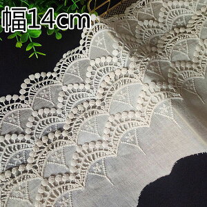 hJȃ[X2m 14cm Ԃ̎hJȃ[X Rbg[X |p[X diy  fR nhCh ANZT[ ߑ  bsO J[e Jo[ |p  ޗ 