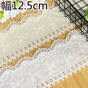 hJȃ[X2m 12.5cm Ԃ̎hJȃ[X Rbg[X |p[X diy  fR nhCh ANZT[ ߑ  bsO J[e Jo[ |p  ޗ