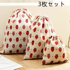 巾着袋3枚セット★限定SALE★送料無料★19柄 巾着ポーチ3点セット 巾着バッグ大/中/小サイズ 3枚セット35x30cm 30x22cm 18x16cm トラベルポーチ 収納雑貨 お弁当袋 入園入学準備 旅行バッグ コップ袋 通園通学 お道具入れ 小物入れ 男の子 女の子 キッズバッグ