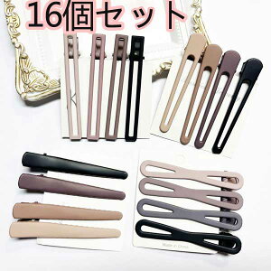 4FwAs16Zbg  pb` s փANbv  wAANZT[ l ̎q ̎q 킢  a v[g \ t   Ǝ 