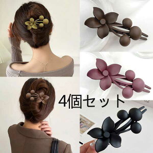 4FփANbv4Zbg ob^4_Zbg   wAANZT[ fB[X l ̎q  a v[g \ t   Ǝ ܂Ƃߔ 