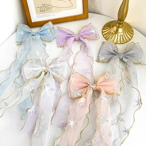 {wAs3_ȏ1_290~wbhhX փANbv  wAANZT[ LbY q ̎q  a v[g \ t  EGfBO Cxg