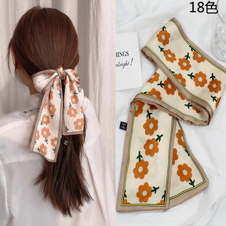 楽天市場 在庫処分送料無料 3点以上1点400円 税別 18タイプ 花柄 スカーフ サテン素材 ヘアクセサリー リボン バッグスカーフ プレゼント 誕生日 ギフト 女性 2way パーティー 髪飾り ファッション小物 巻き方 結び方 ロングスカーフ レディース 小物 Kosin