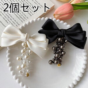 RCAbv|j[ 2Zbg{ l ̎q p[wA|j[2{Zbg |j[tbN ^Cg|j[  wAANZT[ 킢 RCS wAAW 