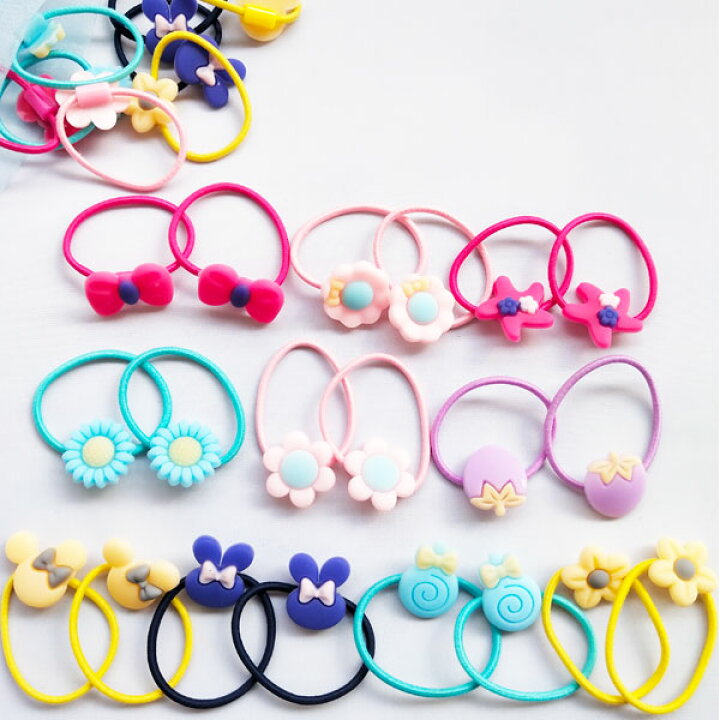 楽天市場 限定送料無料 女の子ヘアゴム点セット ヘアアクセサリー 髪飾り ヘアアクセサリーセット ヘアゴム プレゼント かわいい 女 リングゴム 女の子 子供 キッズ 伸縮ゴム ヘア飾り Kosin