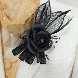 2wayコサージュ★送料無料★在庫一掃限定★400OFF★麻の薔薇コサージュ 振袖 七五三 ヘッドドレス 浴衣 着物 ウェディング パーティー 子供 スーツ フォーマル ワンピース 浴衣 大人 花 コサージュ 成人式 謝恩会 二次会 同窓会