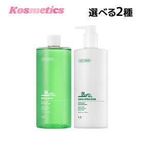 ＼20%OFF+ポイント2倍/【 VT cosmetics 】【2種類から選べる1点】【 VT 大容量 CICA 化粧水 (510ml) or 大容量 CICA 乳液 (500ml) 】 スキン トナー エマルジョン シカ セラミド ヒアルロン 保湿 にきび 弾力トラブル 敏感肌 乾燥肌 肌荒れ 韓国コスメ スキンケア 顔 正規品