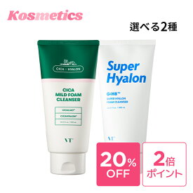 ＼20%OFF+ポイント2倍／【VT cosmetics】★大容量★【 VT フォーム クレンジング 全2種】 洗顔 クレンジングフォーム 洗顔料 シカ CICA ヒアルロン酸 泡 弾力 毛穴 汚れ 皮脂 角栓 黒ずみ ブラックヘッド 鎮静 にきび 韓国 コスメ 敏感肌 スキンケア 顔 肌 正規品 _SS