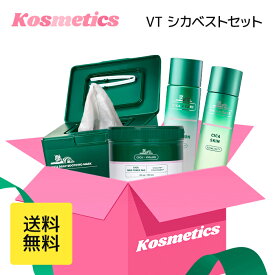 【VT cosmetics】【 VT シカ ベスト 4種 セット 】 福袋 コスメ お得セット CICA スキンケア シート マスク パック 化粧水 トナー 乳液 クレンジング メイク落とし トナーパッド 韓国 コスメ 保湿 皮脂 乾燥 敏感肌 低刺激 化粧品 顔 肌 プレゼント