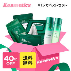 ＼40％OFF+送料無料/【VT cosmetics】【 VT シカ ベスト 4種 セット 】 福袋 コスメ お得セット CICA スキンケア シート マスク パック 化粧水 トナー 乳液 クレンジング メイク落とし トナーパッド 韓国コスメ 保湿 皮脂 乾燥 敏感肌 低刺激 韓国 化粧品 顔 肌 正規品