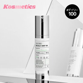 ＼5%OFF+送料無料/【VT cosmetics】【 VT リードル ショット 100 】 ナイト 導入液 ブースター ニードル シカ CICA うるおい エイジング ケア ダーマペン 毛穴 角質 ブラックヘッド トラブル肌 ツヤ肌 しっとり もちもち 韓国 コスメ 化粧品 スキンケア 顔 ホームケア