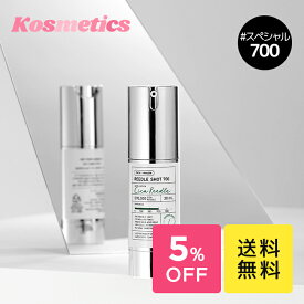 ＼5%OFF+送料無料／【VT cosmetics】【 リードル ショット 700 】 ナイト 導入液 ブースター ニードル シカ CICA うるおい エイジング ケア ダーマペン 毛穴 角質 ブラックヘッド トラブル肌 ツヤ肌 韓国 コスメ 顔 ホームケア おうちエステ スキンケア 化粧品 正規品 _SS