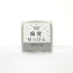 YyYzbCosmic hempbFEh܁EŸSΌbqėǕi