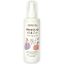 月桃＆ももの葉 保湿ジェル (180ml)｜肌荒れ｜乾燥肌｜敏感肌｜赤ちゃんの保湿｜保湿ジェル｜あせも｜おむつかぶれ｜子供 沖縄子育て良品