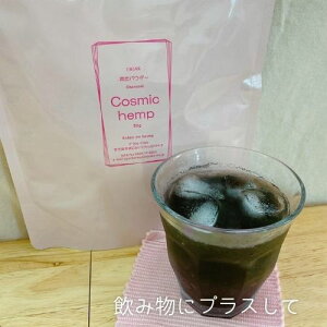 YpE_[16gipTCYj {ÓEM-SyfY Cosmic Hemp wvpE_[ `R[NY Ԃ q qėǕi