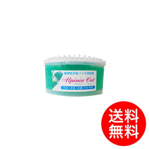 yAsjAJbg@268gzoCIL܁bʔ⌺ւ̏LbhJr h  Jrh~