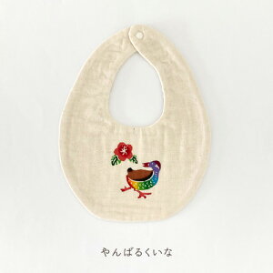 y{zxr[X^C(悾ꂩ) g^FV[Y ΂邭ȁAゲ̊CA񂲂̊CA oYj②蕨 ̓`H|g^̌Iȃxr[X^C Ԃ 