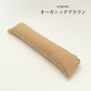 ܂bԂ̎pƔBT|[gb{ YbDb qėǕi