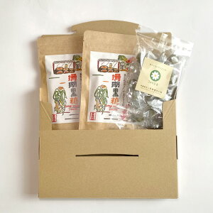 ~lZbgb̈ & X荕×2܂̋lߍ킹MtgZbgbbsOtbX荕bꌧY