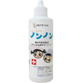 【ノンノン(100ml)】 子どもの髪のお悩みに｜赤ちゃん｜子供｜頭｜対策｜沖縄子育て良品