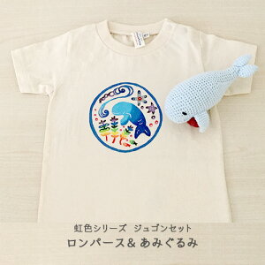 y{zg^xr[TVc@FV[Y@ゲ̊CA񂲂̊CA 90E100TCY oYj②蕨 ̓`H|g^̌ITVc Ԃ q qėǕi