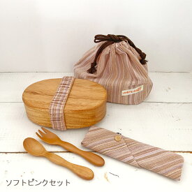 楽天市場 名前入り バッグ 大人用弁当箱 弁当箱 弁当袋 弁当箱 水筒 キッチン用品 食器 調理器具の通販