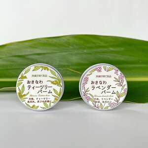 子供 用 乾燥肌 クリームの人気商品 通販 価格比較 価格 Com