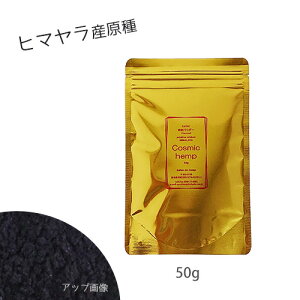 yq}YzEM-SyfYpE_[bCosmic Hempbb̃`R[NYŒbfgbNX_CGbgb{ÓbwvpE_[bԂ q qėǕi