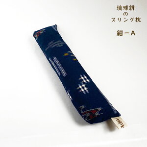 �����R�̃X�����O�܂���b��܂���b�Ԃ����̎p���Ɣ��B���T�|�[�g�b���{�� ����Y�b ����q��ėǕi