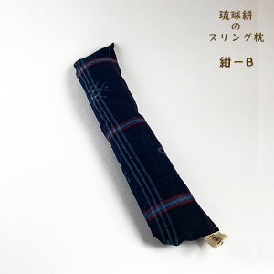 �����R�̃X�����O�܂���b��܂���b�Ԃ����̎p���Ɣ��B���T�|�[�g�b���{�� ����Y�b ����q��ėǕi