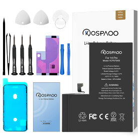 KOSPAOO for iPhone 14 Pro バッテリー 交換 大容量3400mAh 3.87V 6.2%増量 A2866電池 日本語説明書 PSE認証 対応A2650/A2889/A2890/A2891/A2892機種 互換修理 Li-ion Polymer Battery 高温・低温耐性 600～800サイクル寿命 適用iPhone 14Pro電池