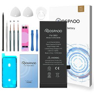 KOSPAOO for iPhone SE3 バッテリー 第3世代 互換 標準容量2018mAh 3.88V A2819電池 日本語説明書 PSE認…