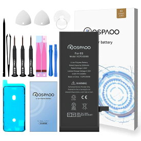 KOSPAOO for iPhone 6S バッテリー 互換 大容量2250mAh 3.82V 31%増量 日本語説明書 PSE認証 対応A1633/A1688/A1700機種 交換 修理 電池交換動画付き Li-ion Polymer Battery 高温・低温耐性 600～800サイクル寿命 適用iPhone 6S電池