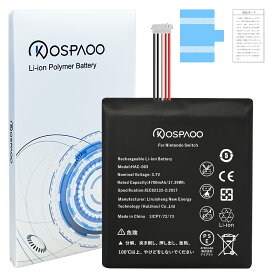 KOSPAOO for Nintendo Switch バッテリー交換 大容量4700mAh 3.7V 増量9% HAC-003電池 PSE認証 対応Nintendo Switch OLED/HAC-001/HEG-001機種 互換修理用 Rechargeable Li-ion Battery 高温・低温耐性 600～800サイクル寿命 適用Nintendo Switch電池【No Tool】