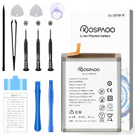 KOSPAOO for Samsung Galaxy S20/S20 5G バッテリー 交換 容量3880mAh 3.86V 対応EB-BG980ABY電池 PSE認…