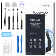 KOSPAOO for Google Pixel 7a バッテリー 第7a世代 交換 容量4300mAh 3.85V GP5JE電池 PSE認証 適用G82U8…