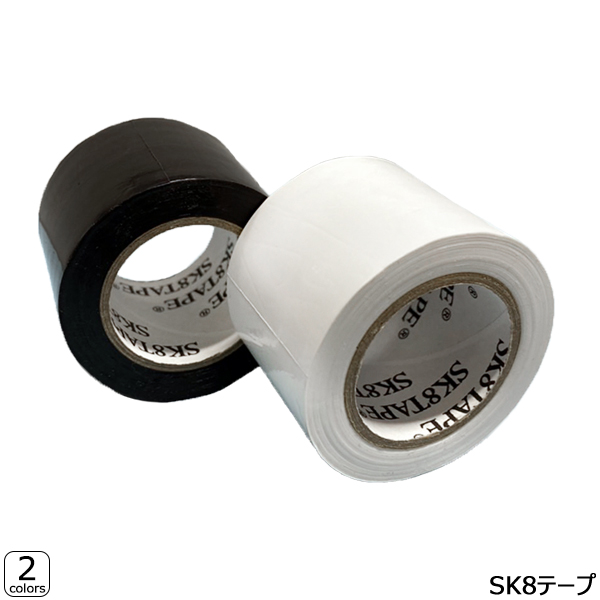 激安人気新品 傷ついた箇所を目立たなくするテープ 国内発送 スケート テープ LP+ SK8テープ -TC