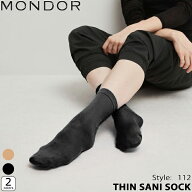 MONDOR ソックス 112 フィギュアスケート【ラッピング可】 -NP/TC