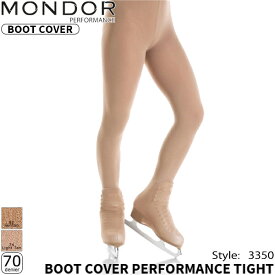 MONDOR タイツ 3350 ライトタン -ブーツカバー [試合用] 留め具あり フィギュアスケート【SALE!!】【ラッピング可】 -TC/LP+