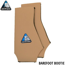 JACKSON アクセサリー ベアフットブーティー【ラッピング可】 -NP/TC