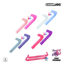 GUARDOG エッジカバー 2ピース -カメレオン【ラッピング可】 -TC/LP+