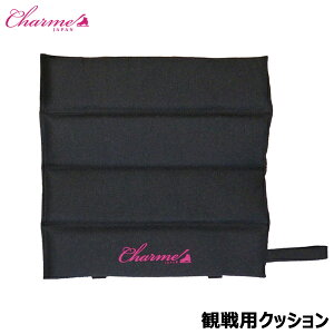 Charme JAPAN ANZT[ |[^uNbVybsOz