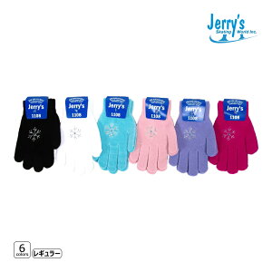 Jerry's ANZT[ 1108 -Xg[t tBMAXP[gybsOz -NP/TC