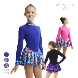 MONDOR hX 4423 -|[ebN tBMAXP[gybsOz