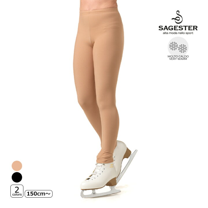 楽天市場】SAGESTER 裏起毛タイツ 423 フットレス レギンス レディース