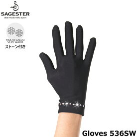 SAGESTER アクセサリー 536SW ストーン付き手袋【ラッピング可】 -NP/TC