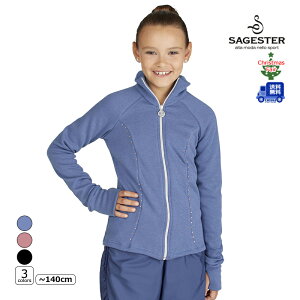 yzSAGESTER WPbg 225 tBMAXP[gybsOz -TC/LP+